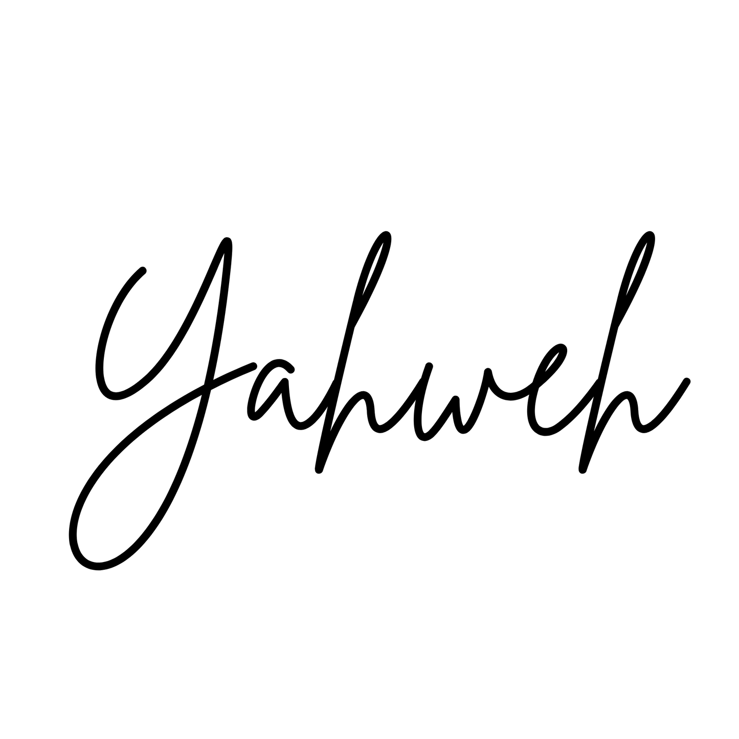 Yahweh T-Shirt